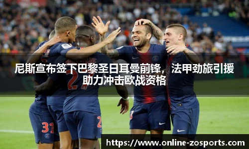 中欧体育官网