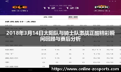 中欧体育官网