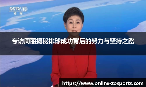 中欧体育官网
