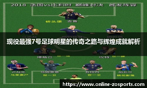 中欧体育官方网站