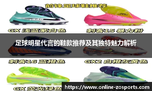 中欧体育官方网站